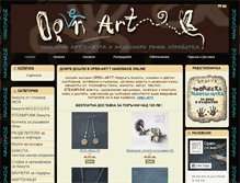 Tablet Screenshot of open-art7.com